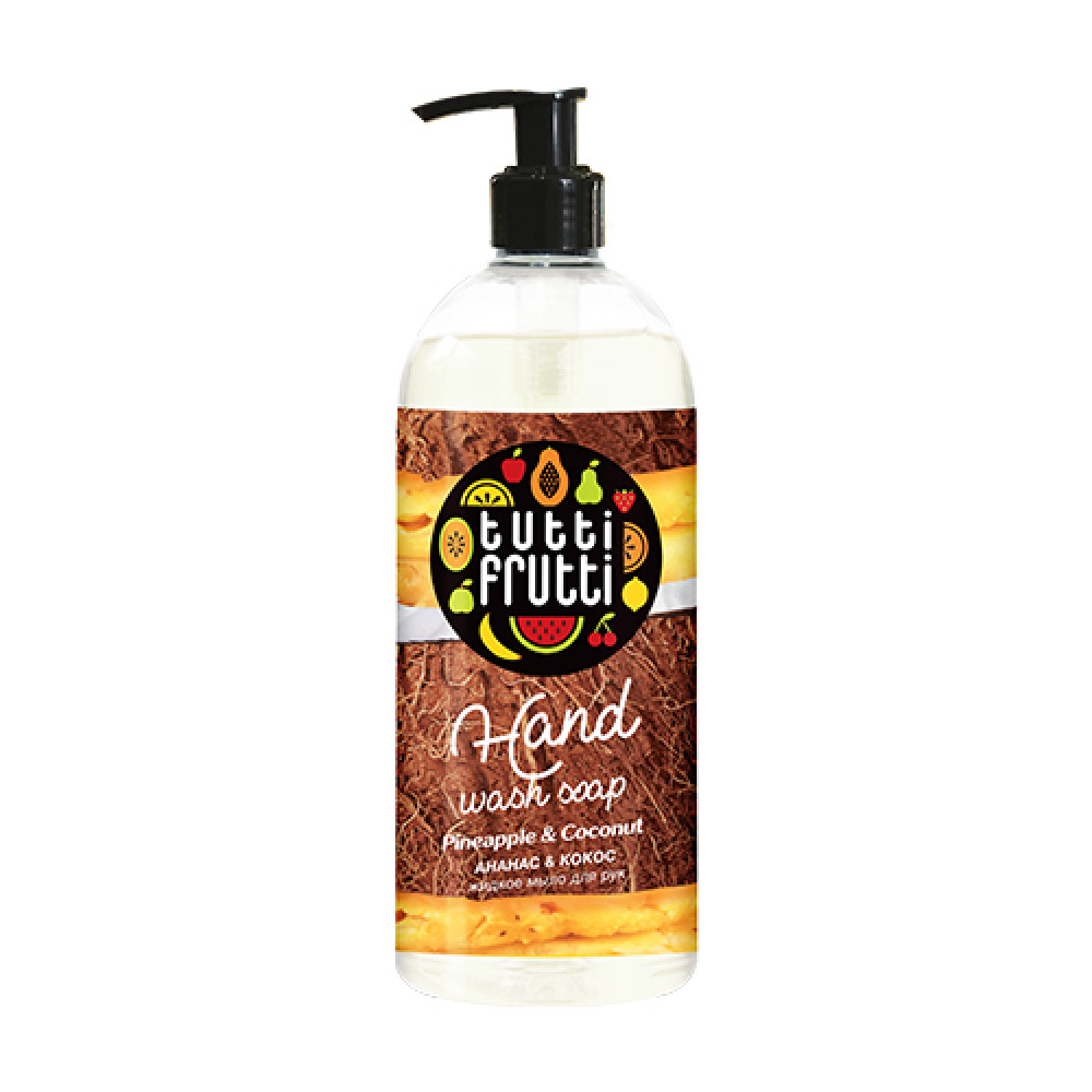 Sapone mani BIMBI antibatterico Ananas e Cocco